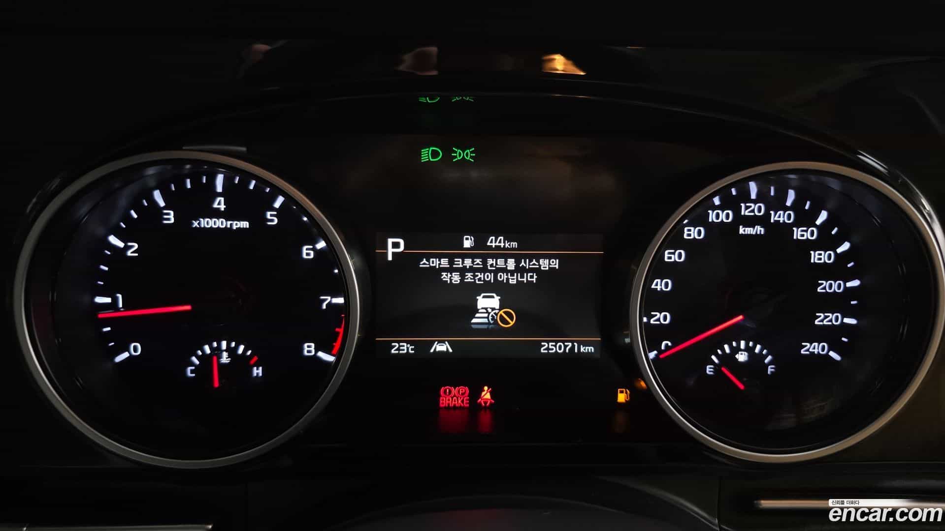 Canival Kia 2022.2-INNER-008