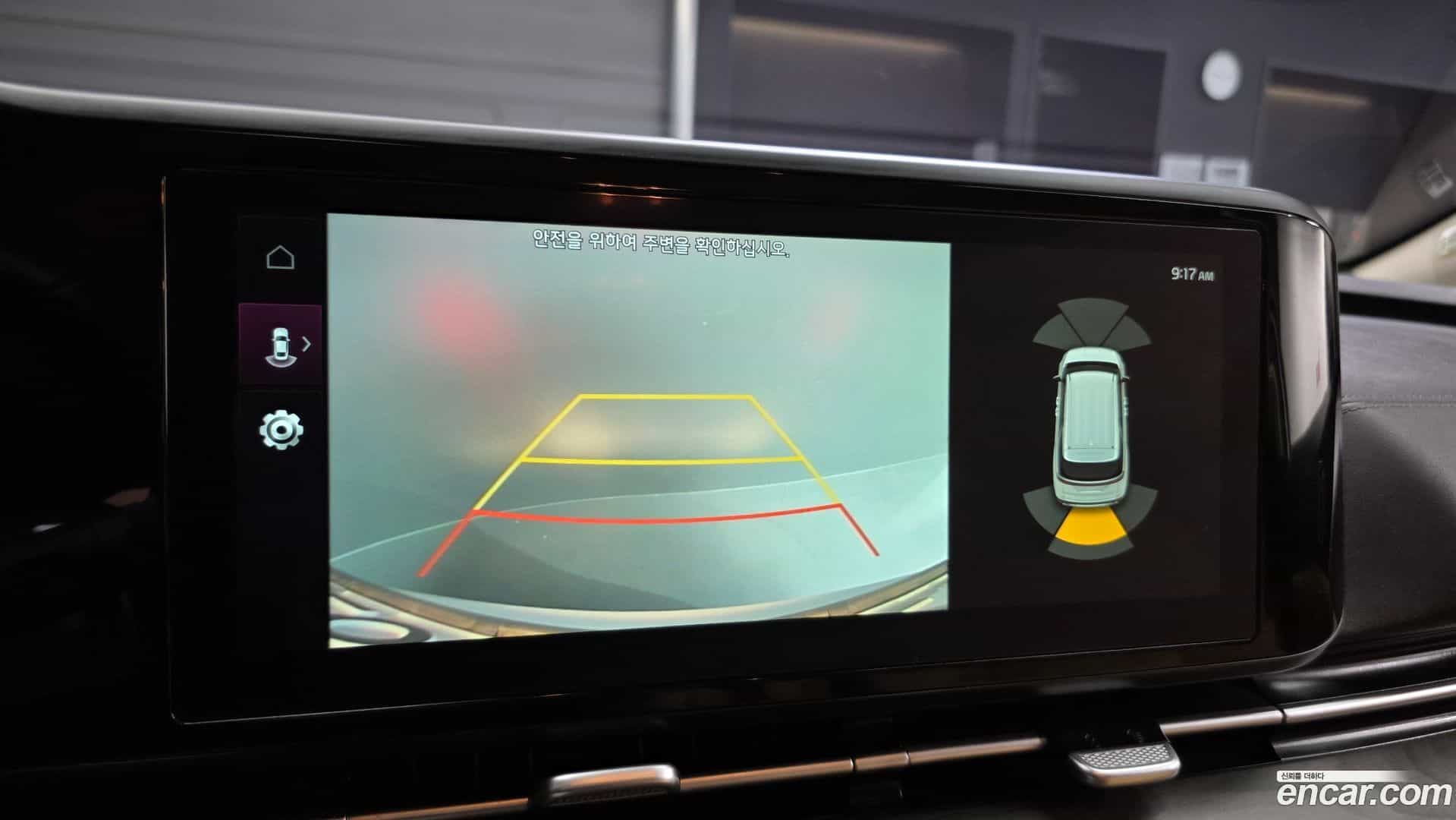 Canival Kia 2022.2-OPTION-019