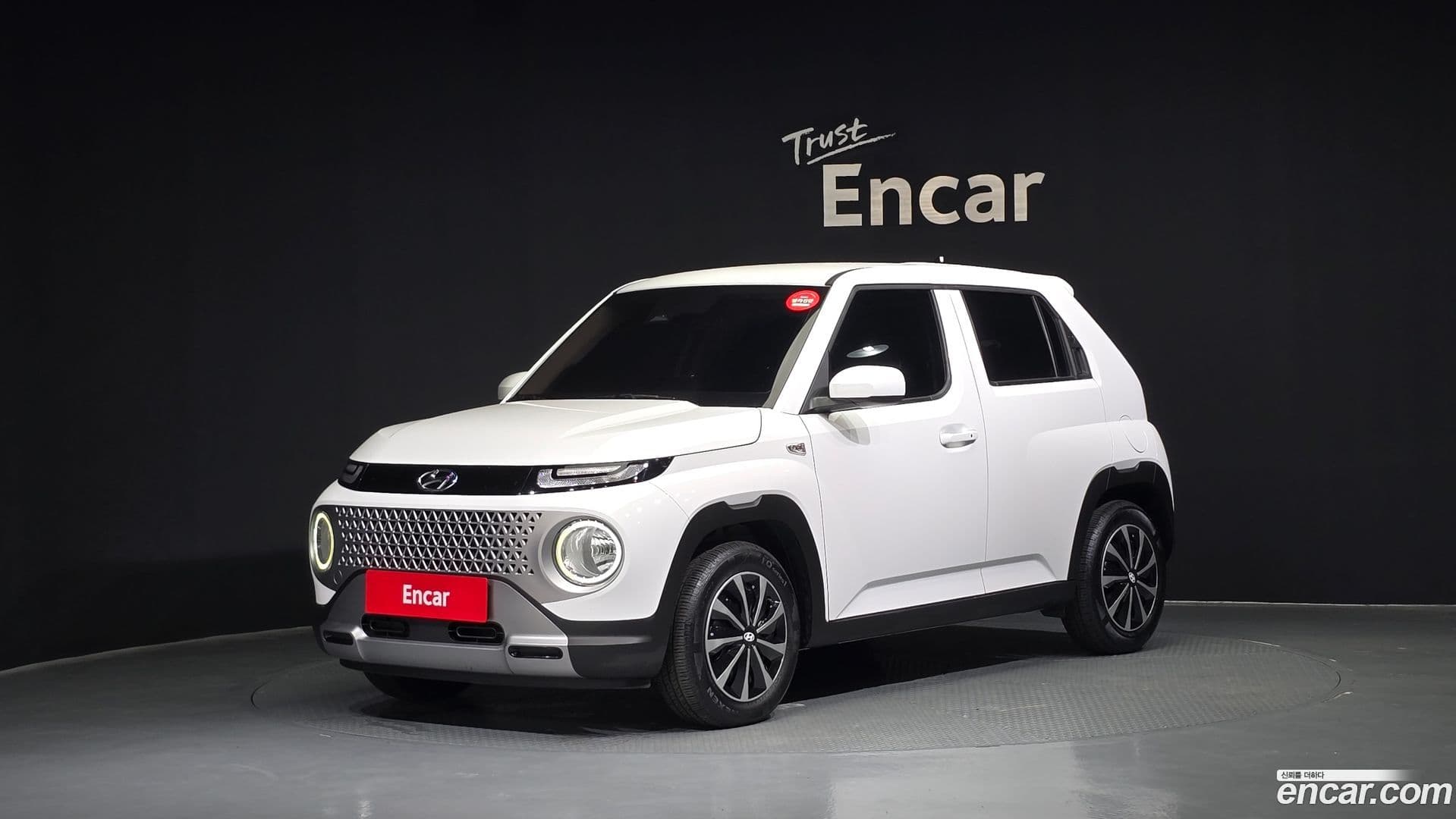 Main__Slider__Photo:Casper Hyundai 2022.2-0