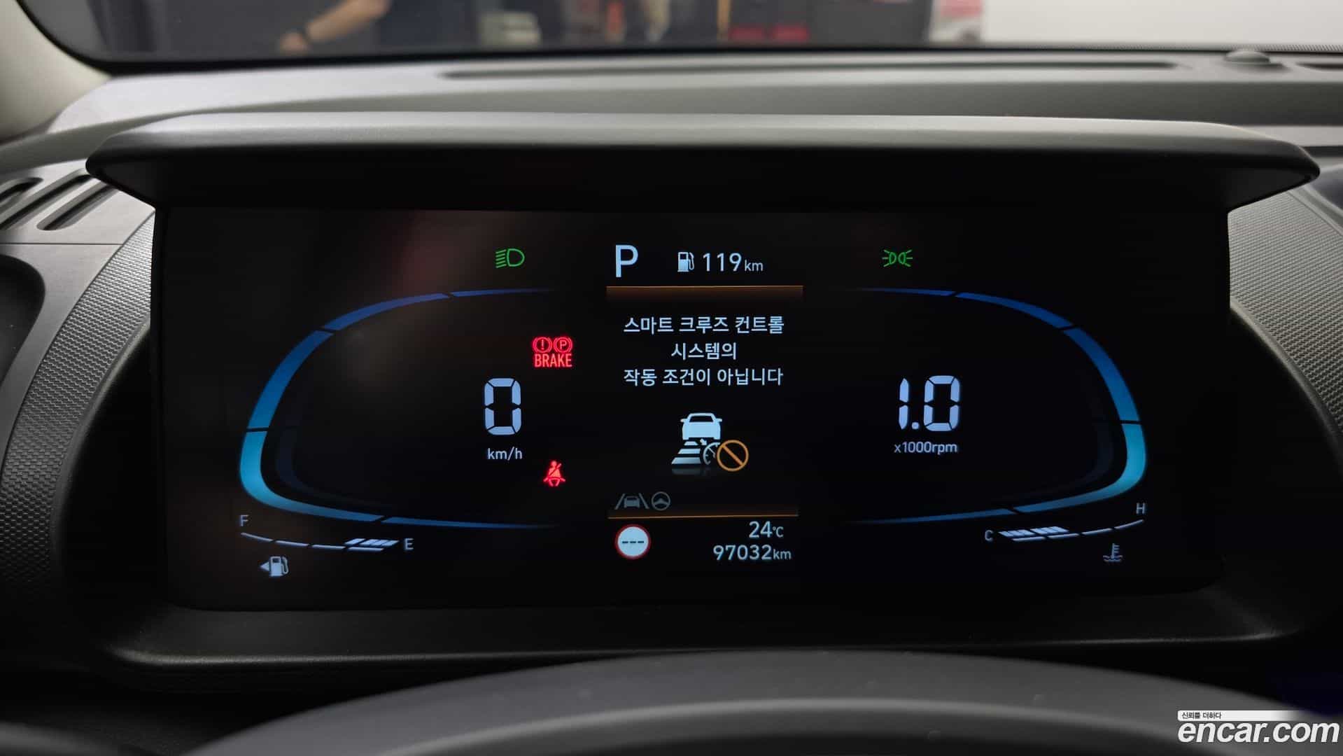 Casper Hyundai 2022.2-INNER-008