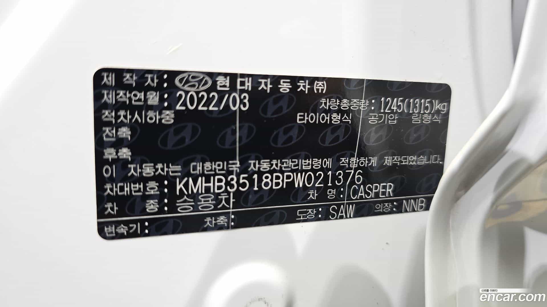 Casper Hyundai 2022.2-OPTION-042