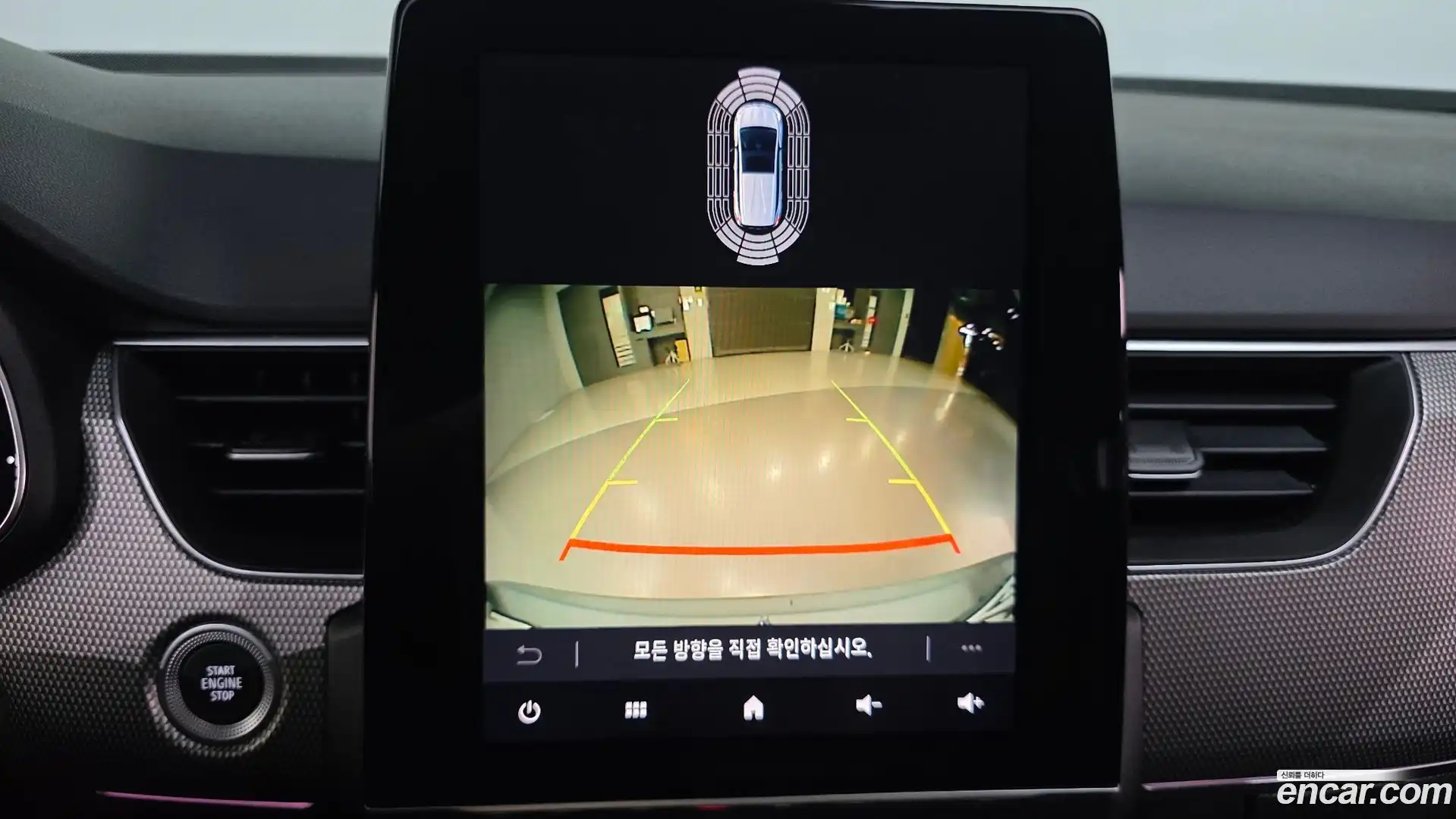 XM3 Renault Korea 2023.0-OPTION-021