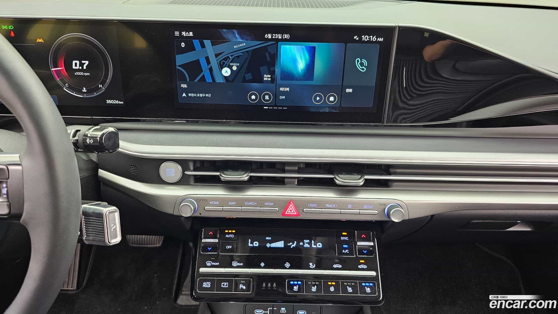 Grandeur Hyundai 2024.2-OPTION-018