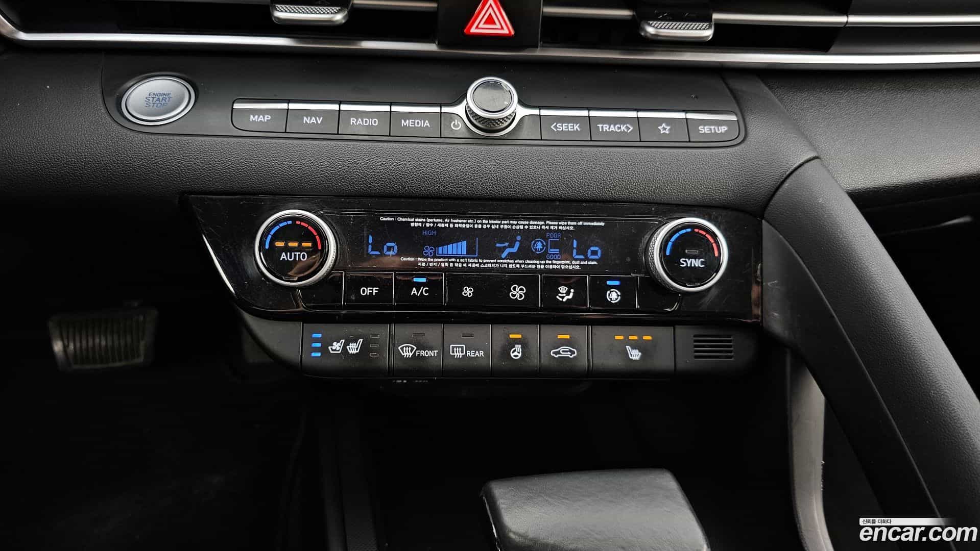 AVANTE Hyundai 2020.11-OPTION-023