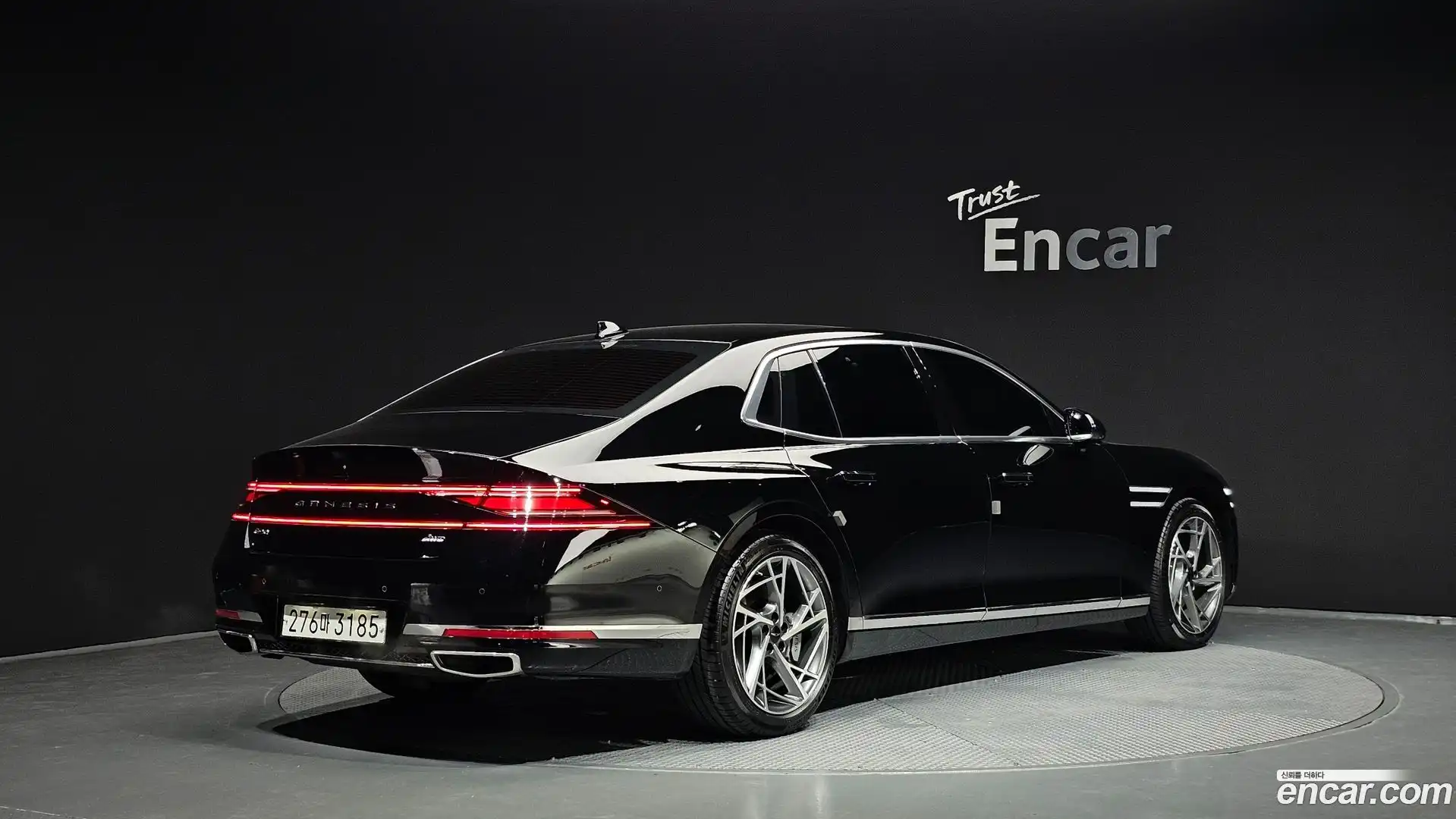 G90 Genesis 2022.6-OUTER-002