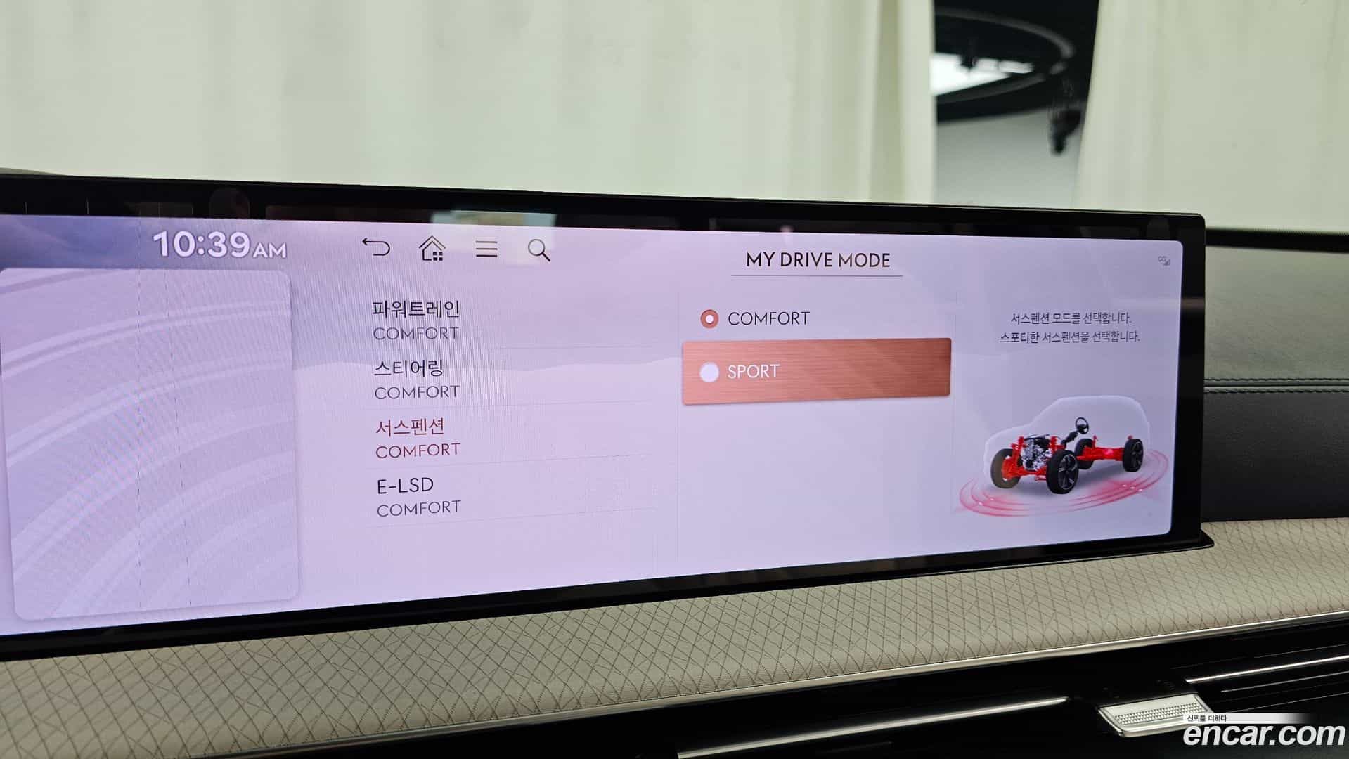 GV80 Genesis 2024.11-OPTION-043