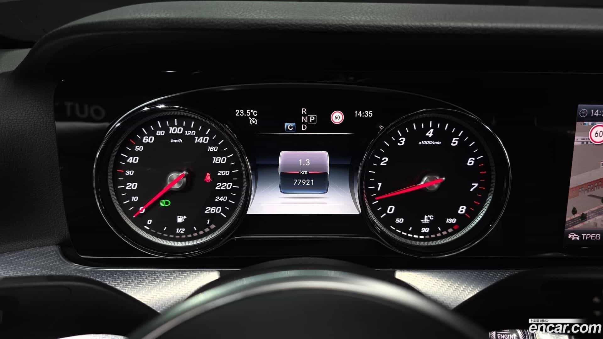 E-Class Mercedes-Benz 2020.4-INNER-008