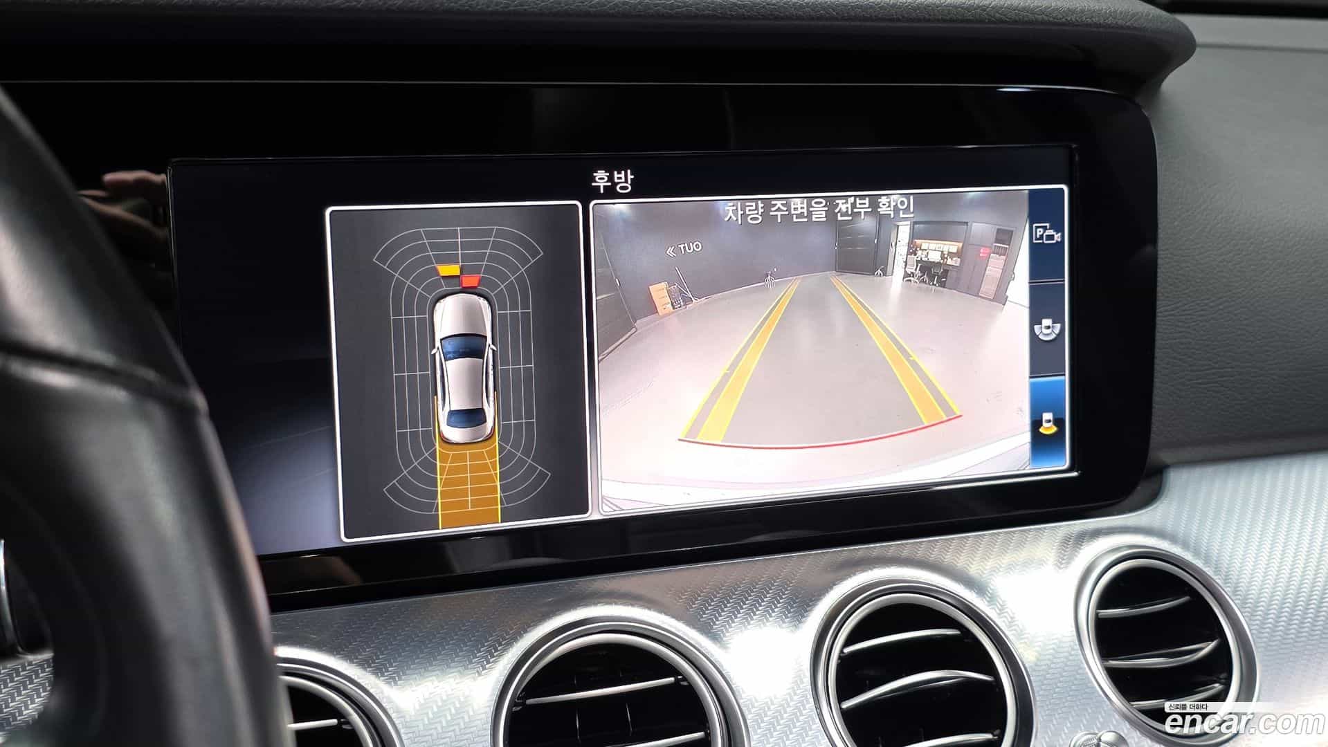 E-Class Mercedes-Benz 2020.4-OPTION-018