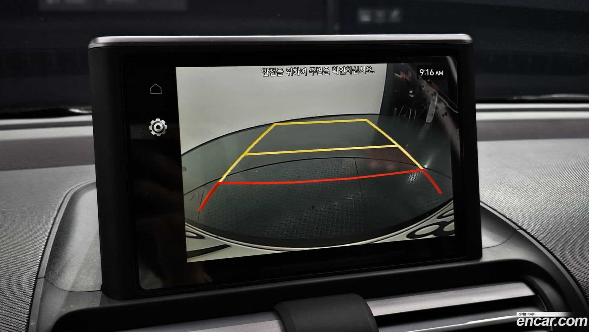 Casper Hyundai 2022.0-OPTION-019
