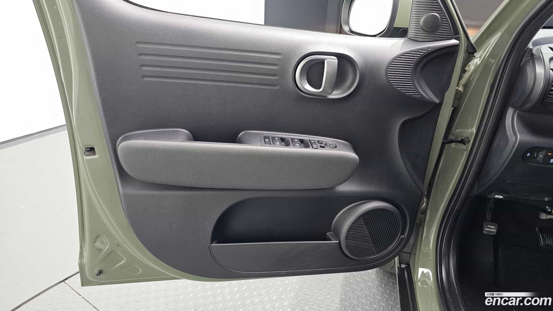 Casper Hyundai 2022.0-INNER-034