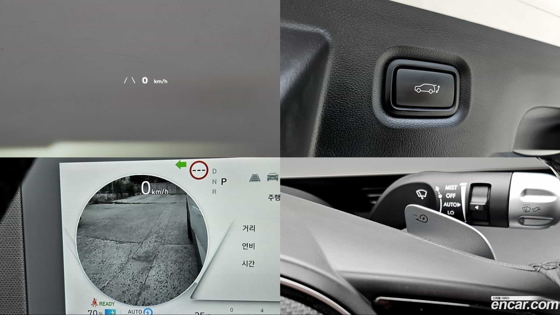 Ioniq5 Hyundai 2022.1-OPTION-019