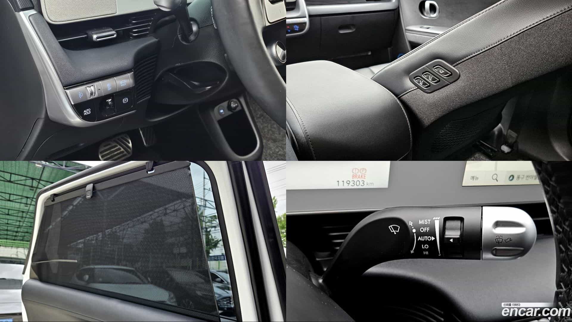 Ioniq5 Hyundai 2022.1-OPTION-021
