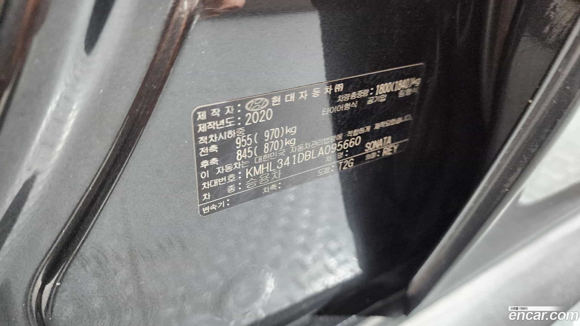 Sonata Hyundai 2020.2-OPTION-022