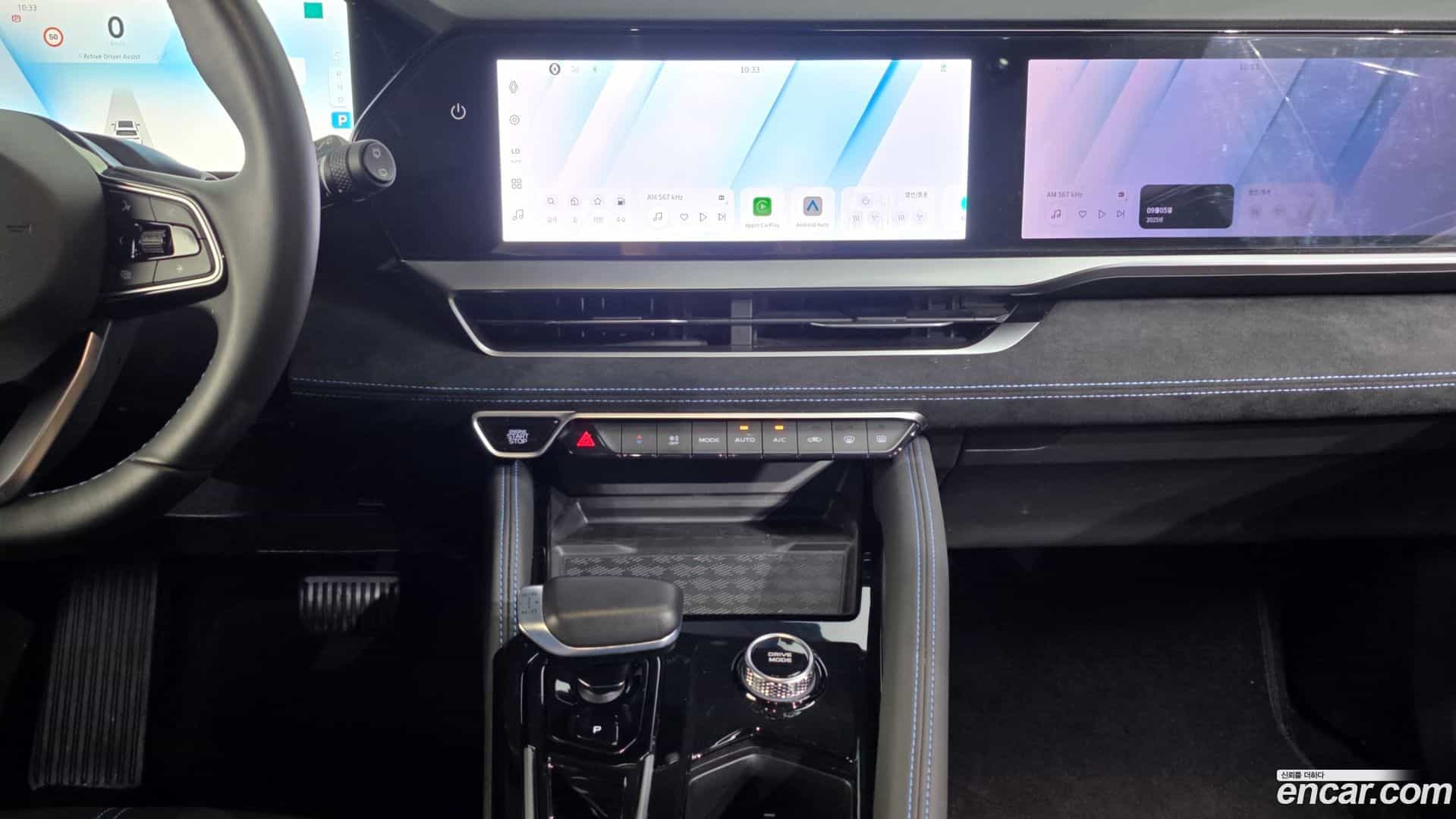 Grand Koleos Renault Korea 2024.9-OPTION-018