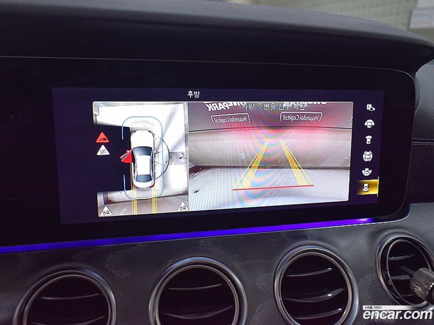 E-Class Mercedes-Benz 2022.3-INNER-007