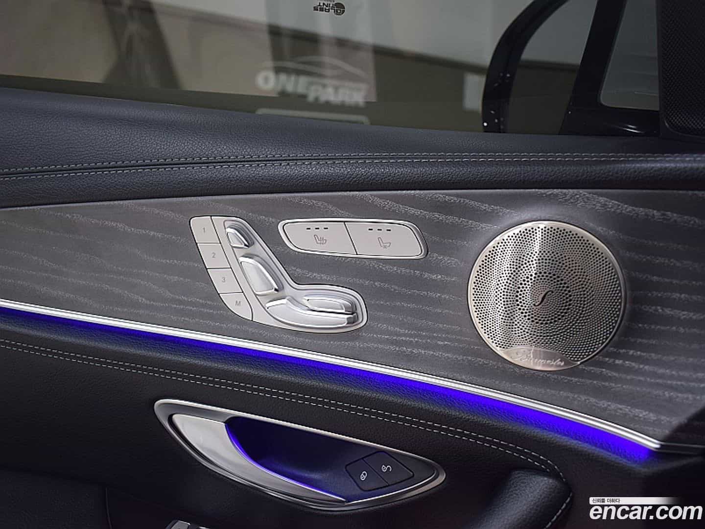 E-Class Mercedes-Benz 2022.3-INNER-009