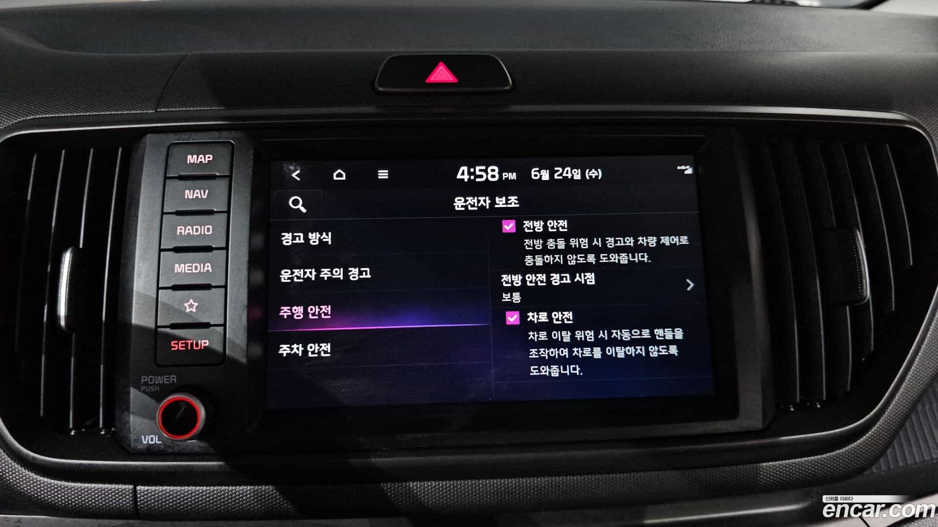 RAY Kia 2024.9-OPTION-020