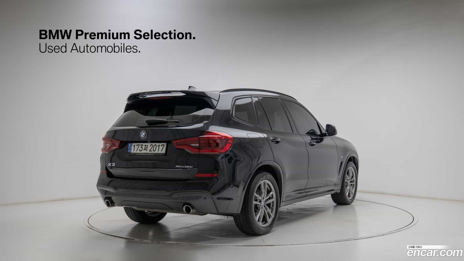 X3 BMW 2021.6-OUTER-002