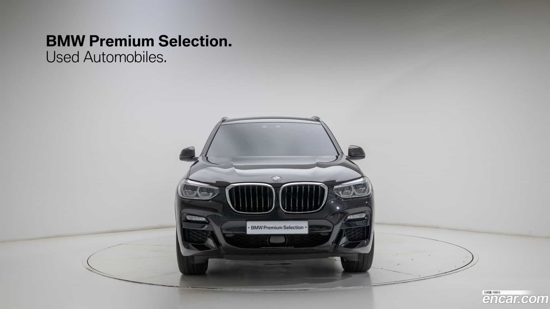 X3 BMW 2021.6-OUTER-003