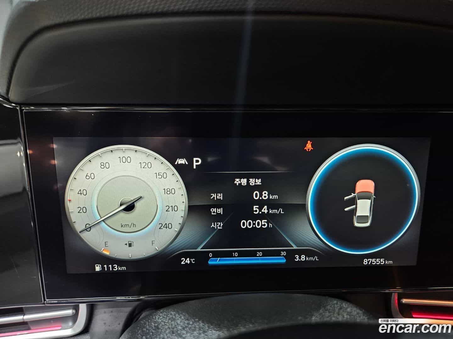 AVANTE Hyundai 2020.11-INNER-010
