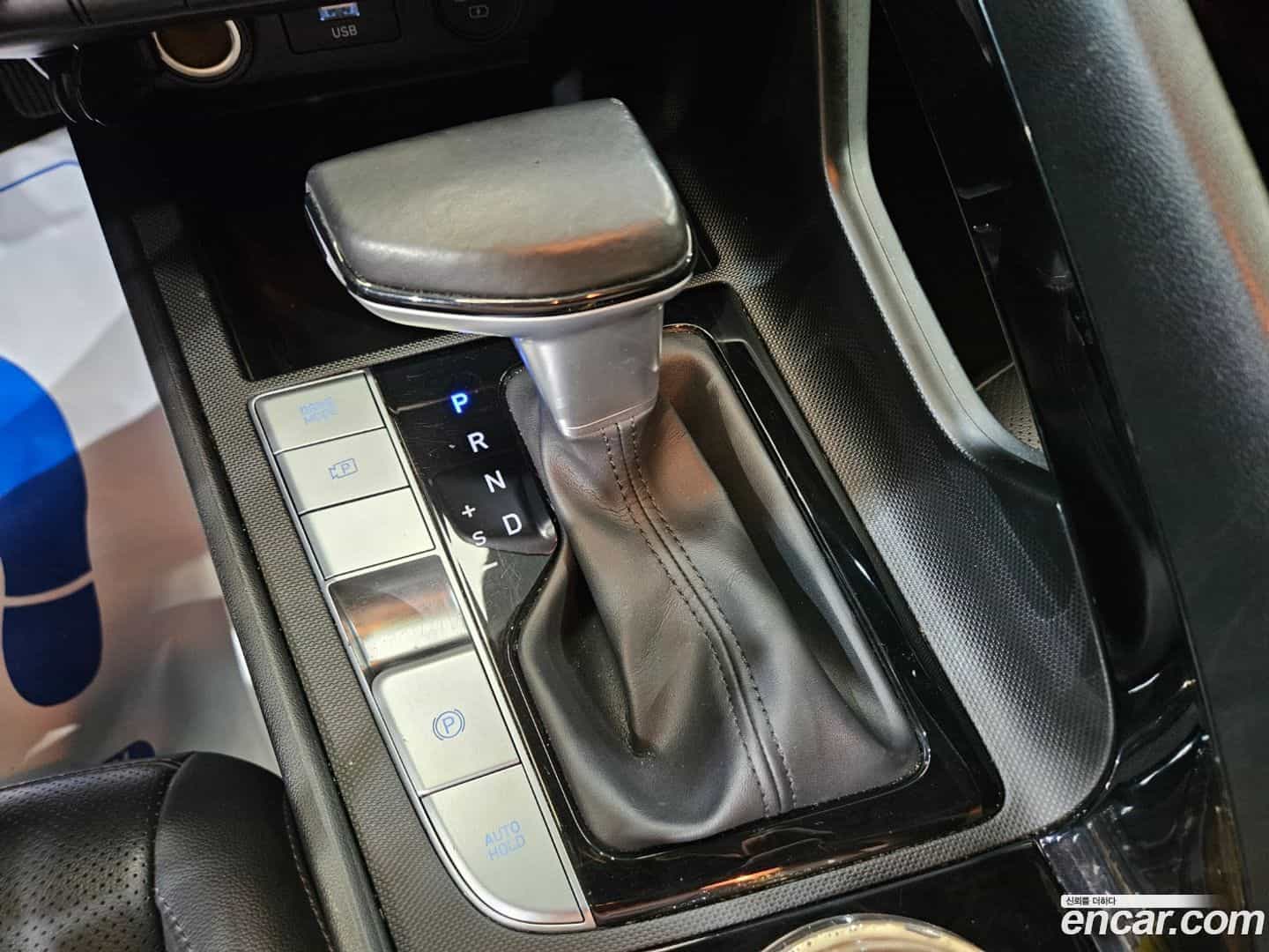 AVANTE Hyundai 2020.11-OPTION-017