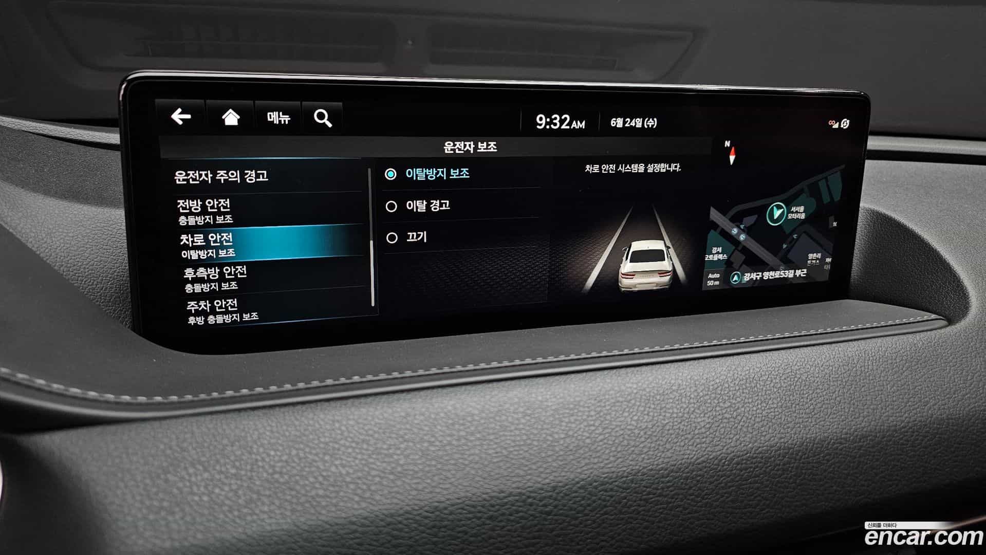 G80 Genesis 2022.4-OPTION-042
