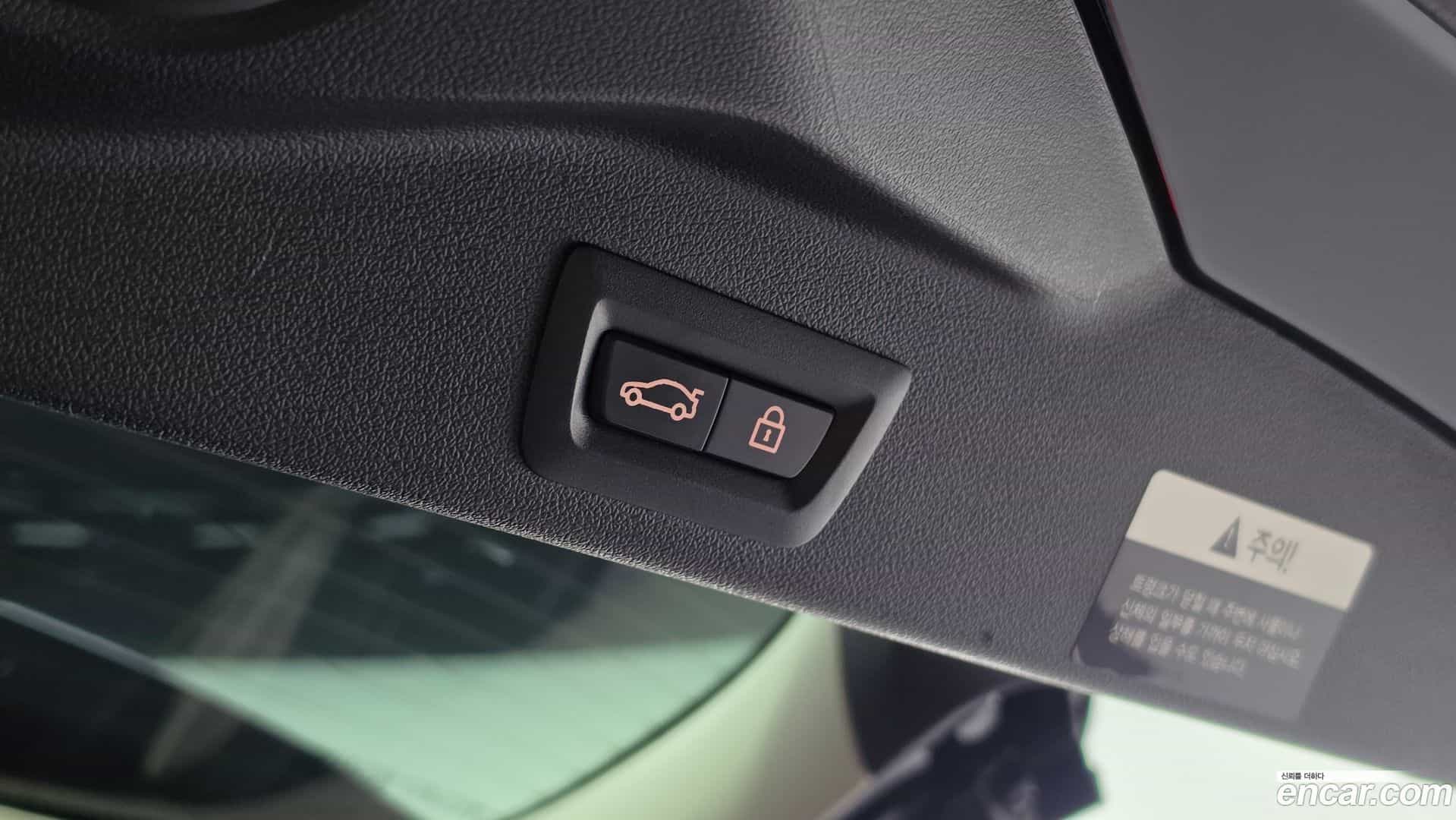 X5 BMW 2021.1-OPTION-022