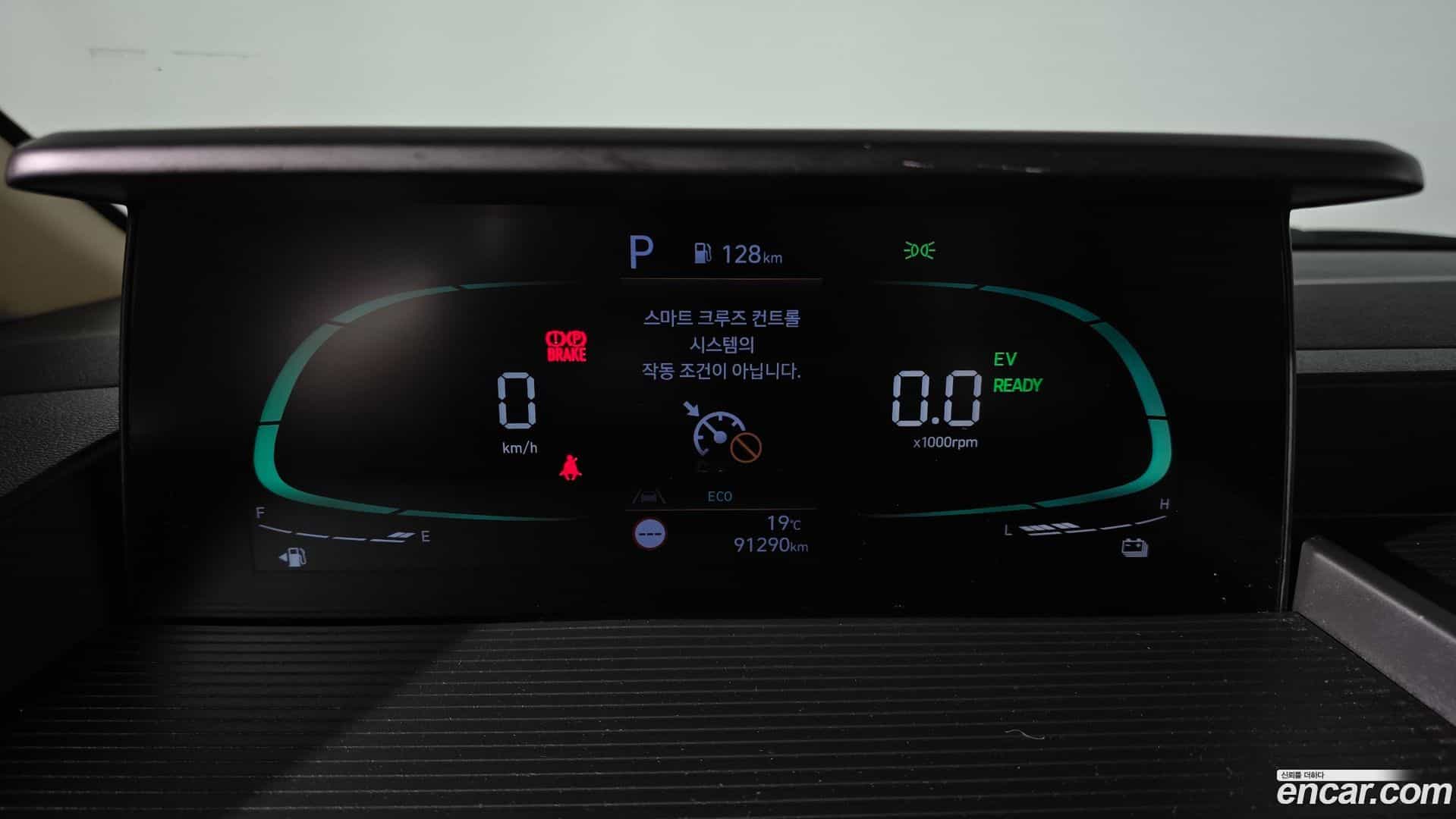 Staria Hyundai 2024.7-INNER-008