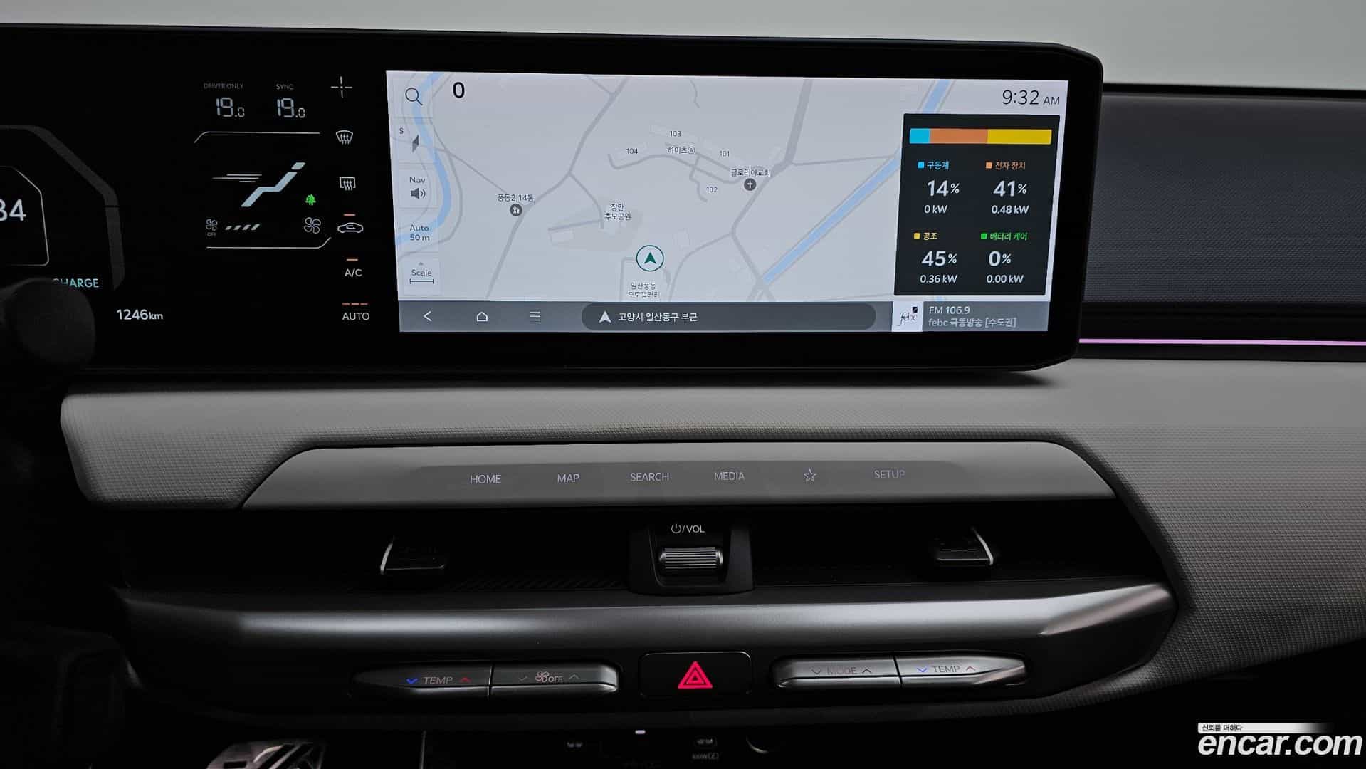 EV4 Kia 2025.4-OPTION-019