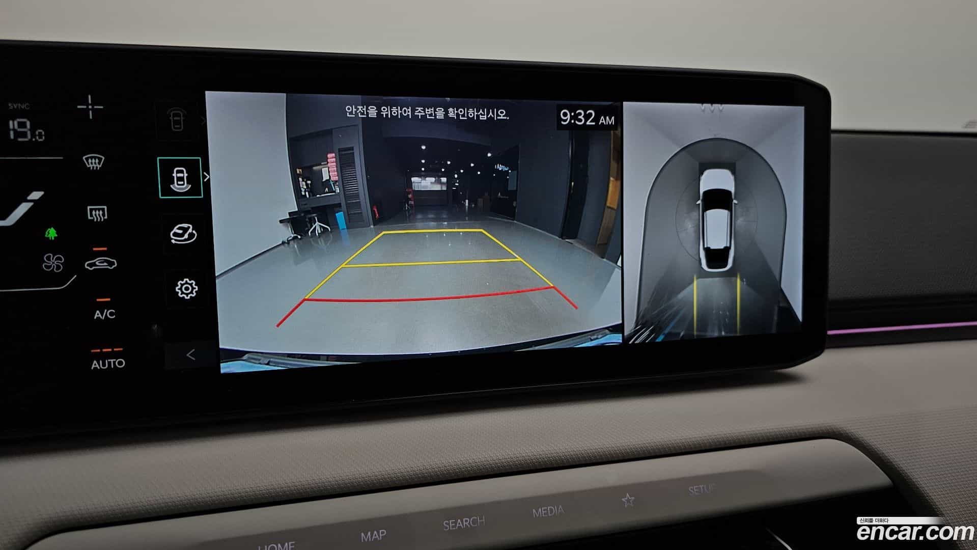 EV4 Kia 2025.4-OPTION-022