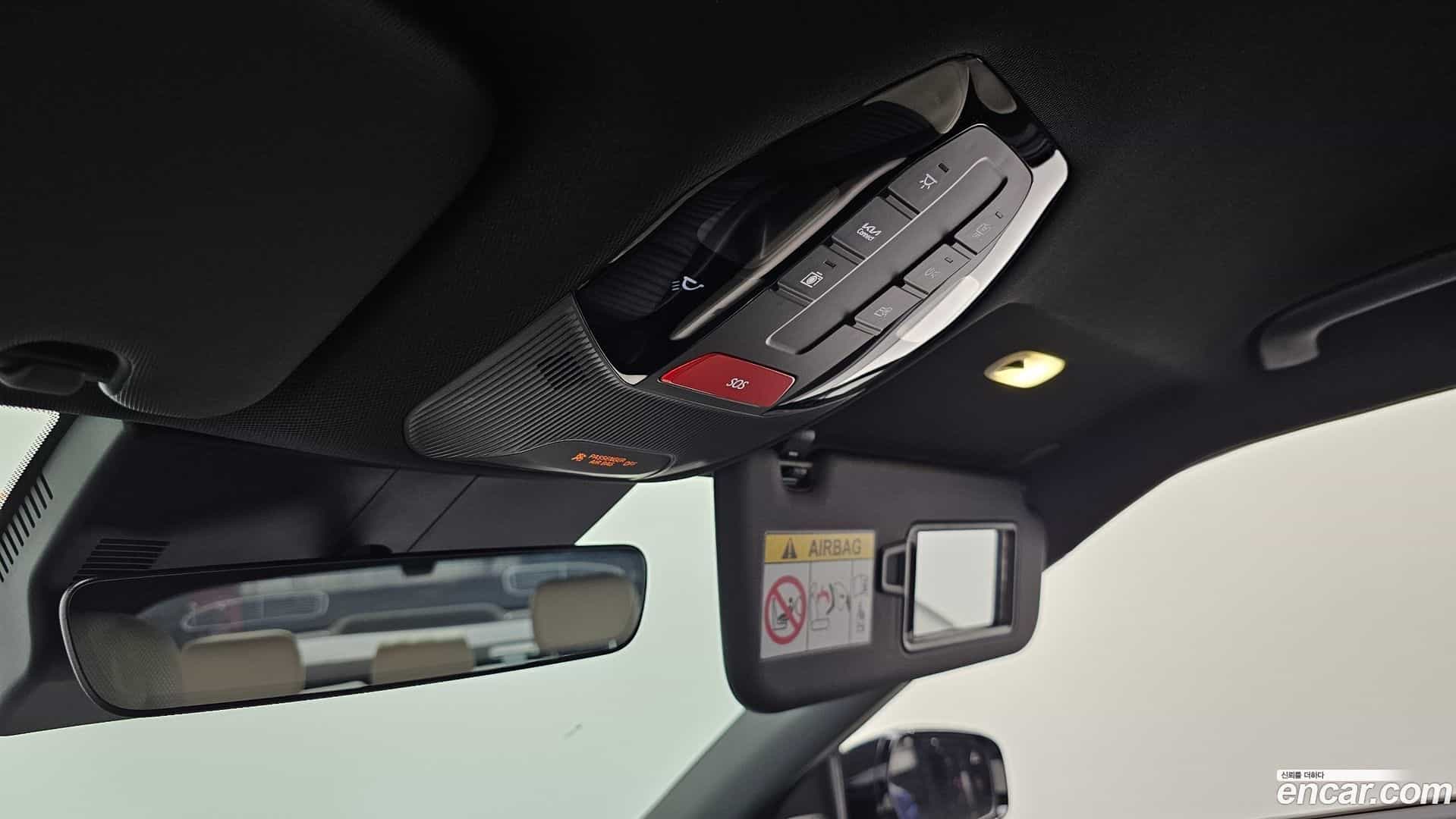 EV4 Kia 2025.4-OPTION-040