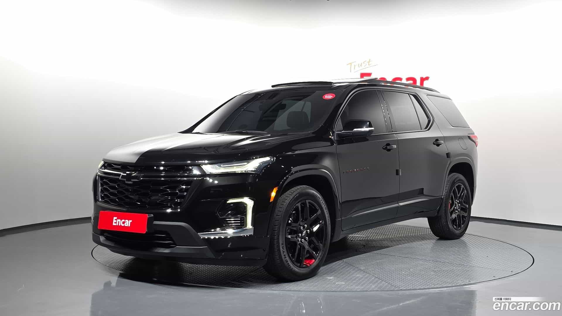 Traverse Chevrolet 2023.11-OUTER-001