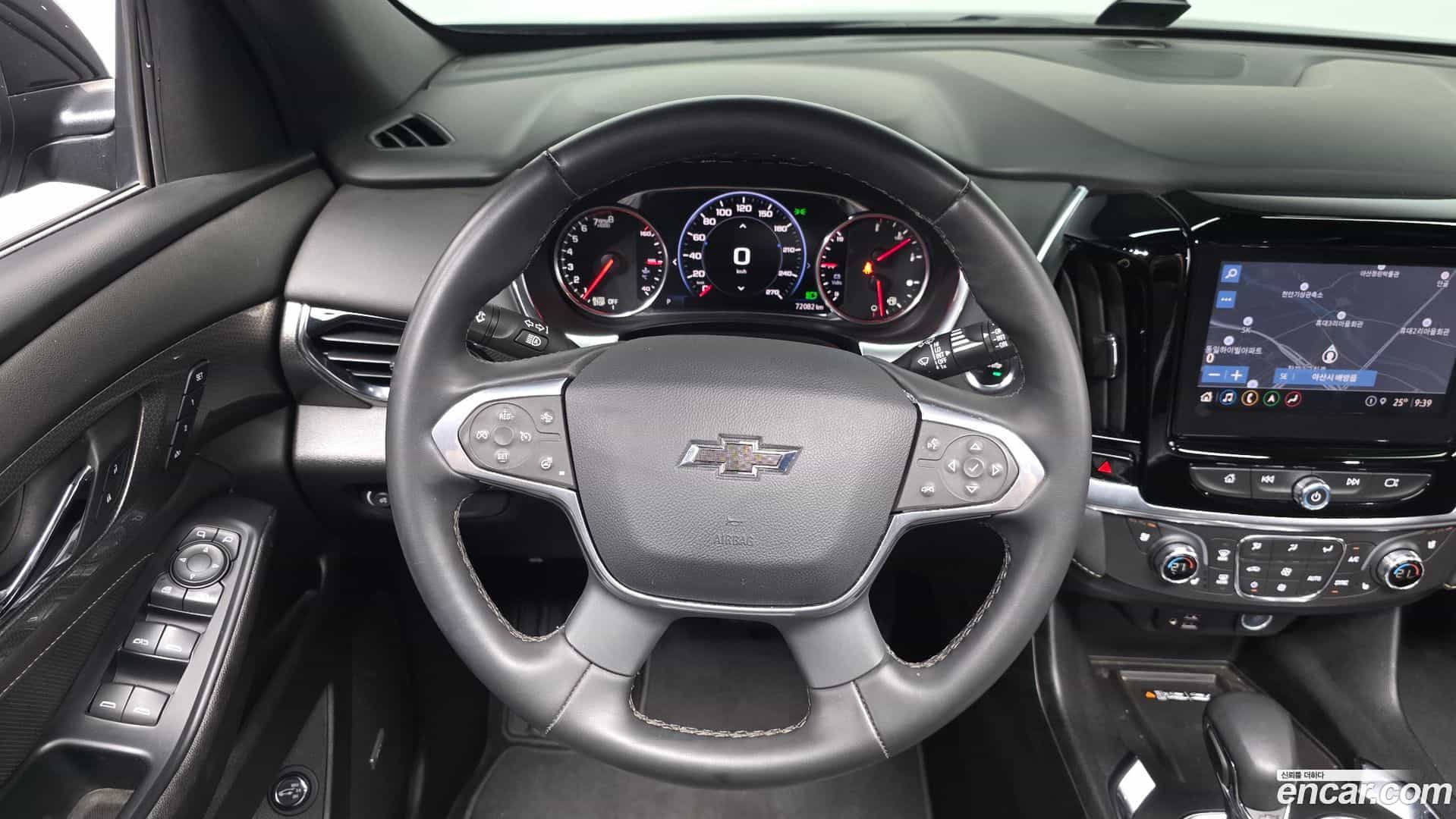 Traverse Chevrolet 2023.11-OPTION-018