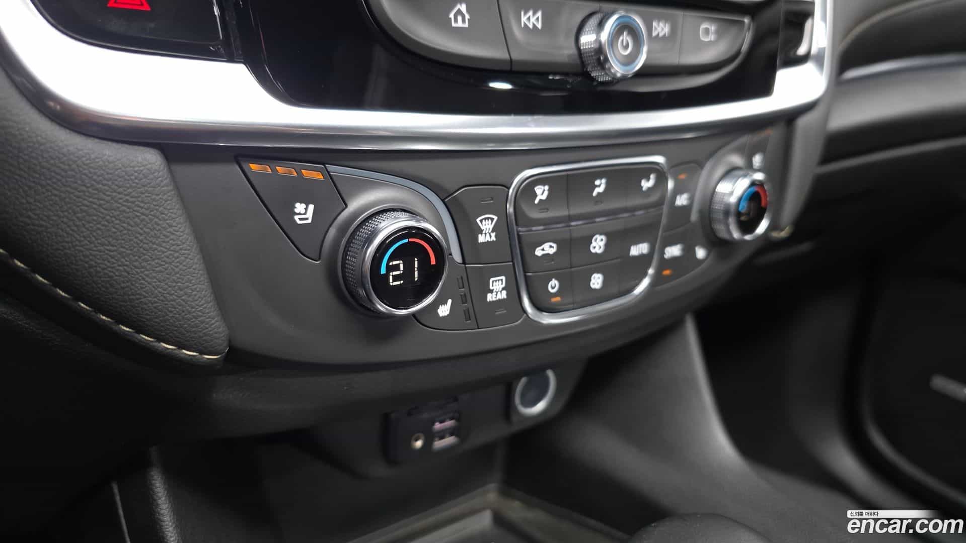 Traverse Chevrolet 2023.11-OPTION-043