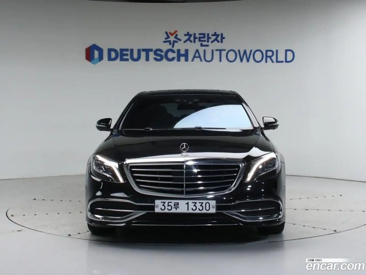 S-Class Mercedes-Benz 2014.3-OUTER-002