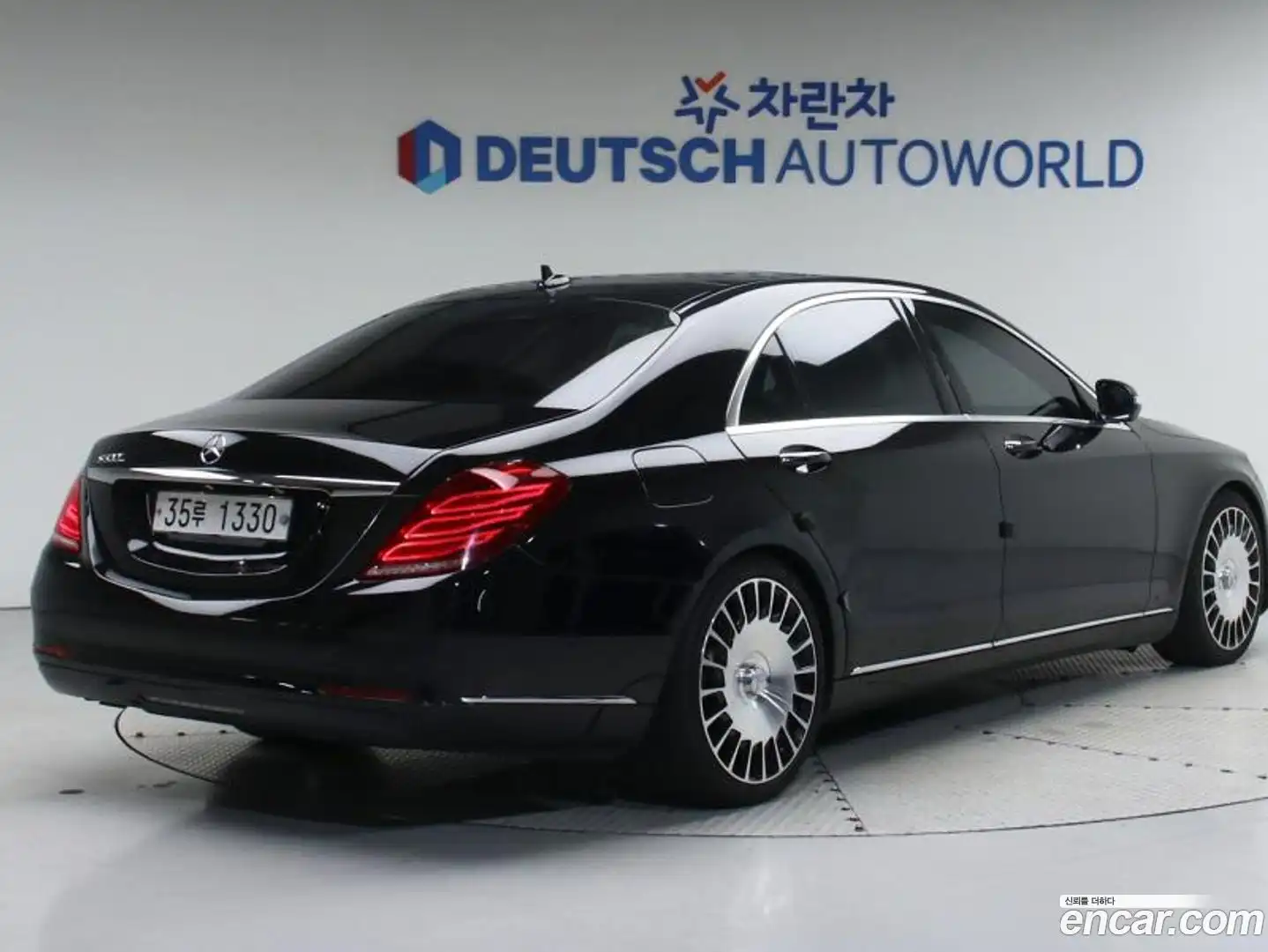 S-Class Mercedes-Benz 2014.3-OUTER-003