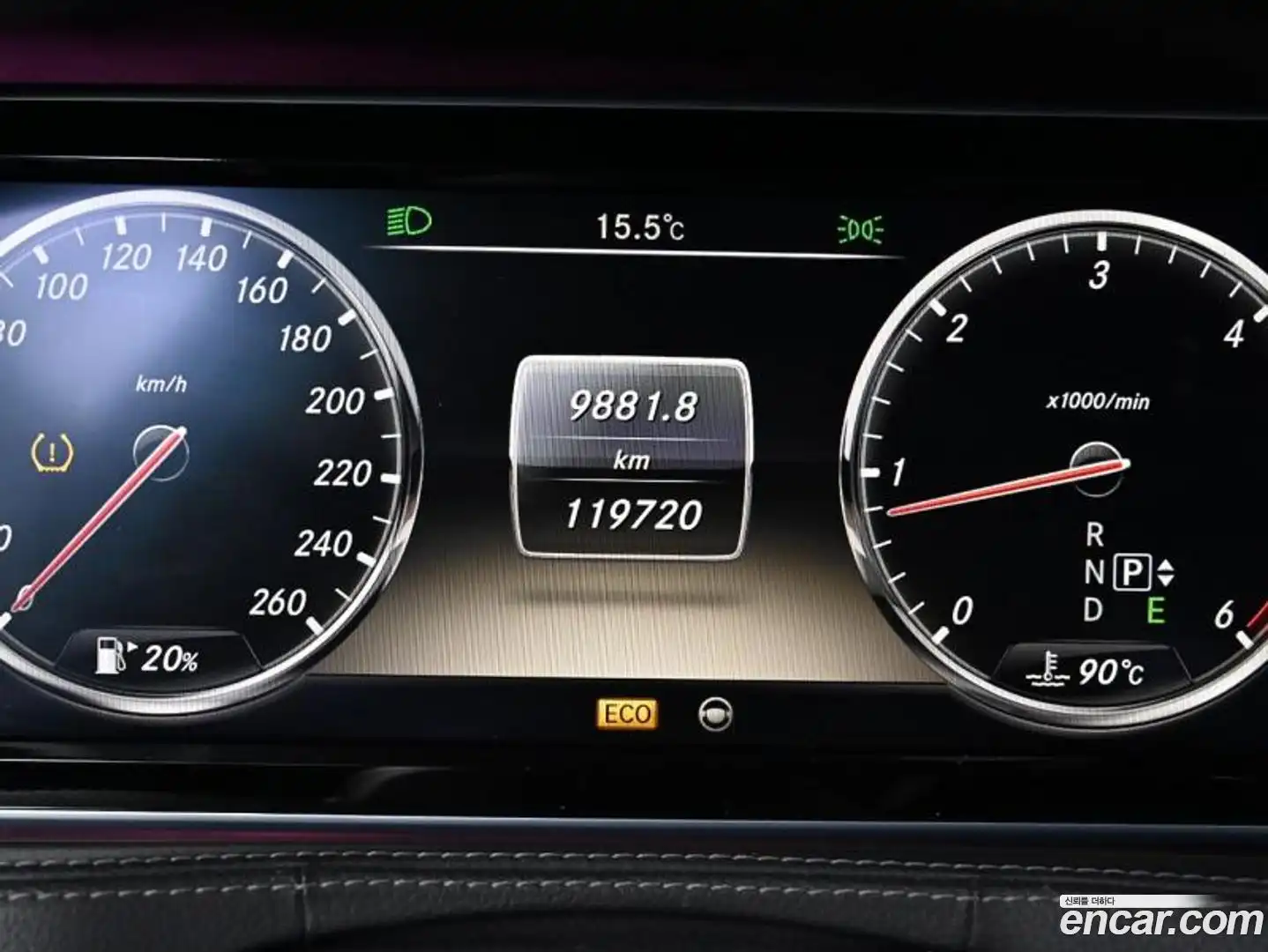 S-Class Mercedes-Benz 2014.3-OUTER-005