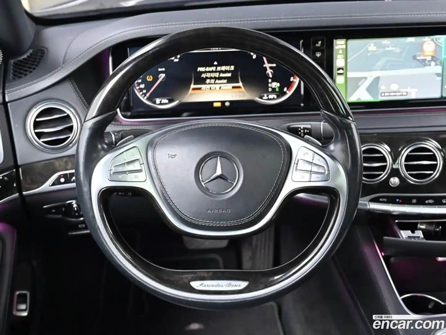 S-Class Mercedes-Benz 2014.3-OUTER-006