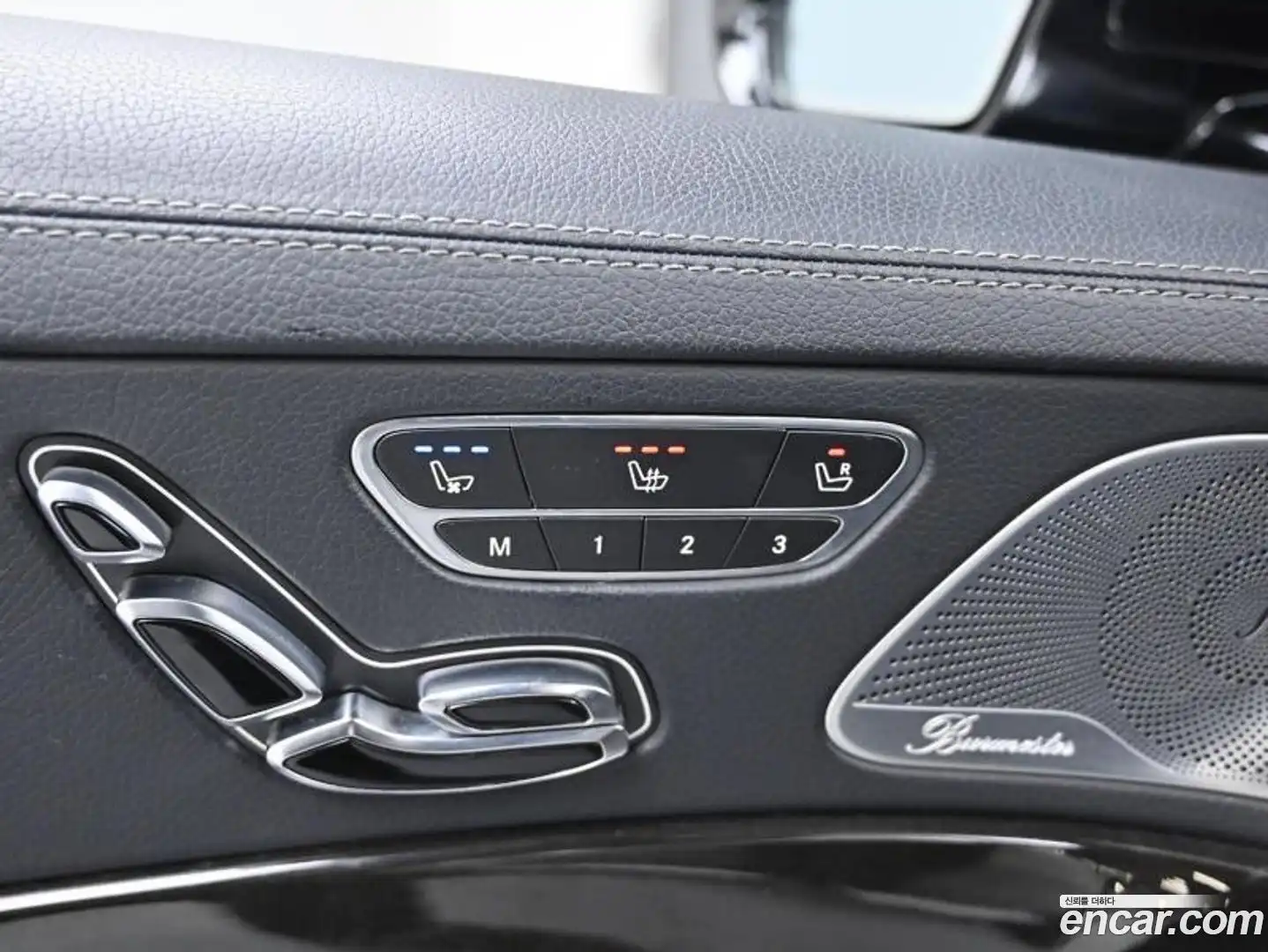 S-Class Mercedes-Benz 2014.3-INNER-010