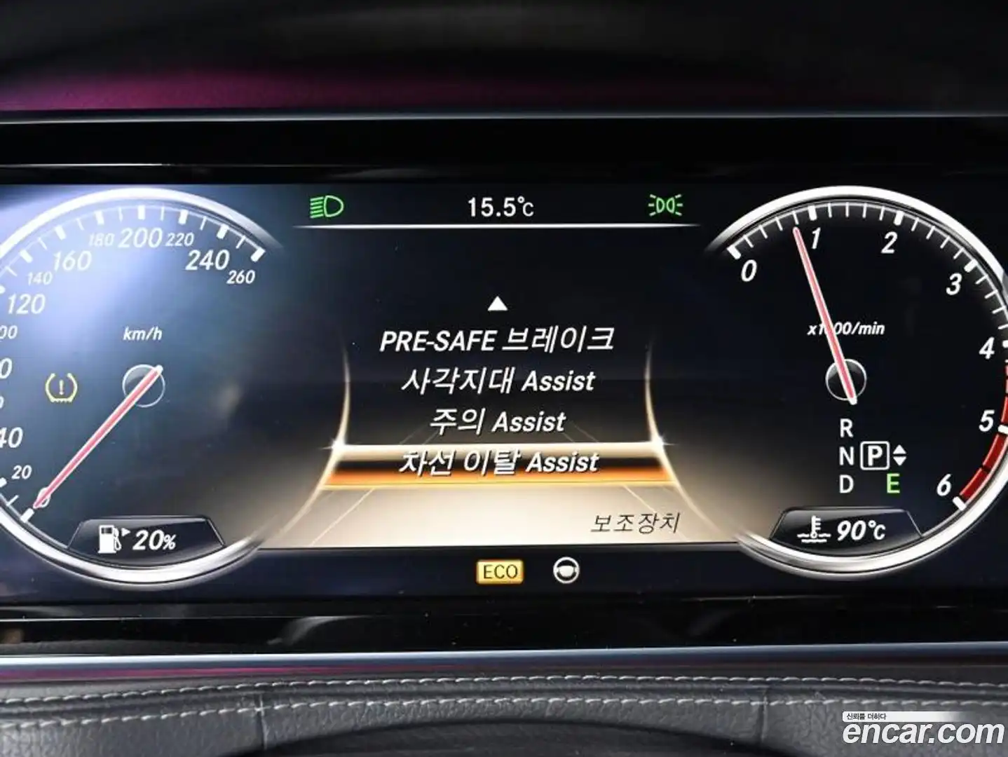 S-Class Mercedes-Benz 2014.3-OPTION-021