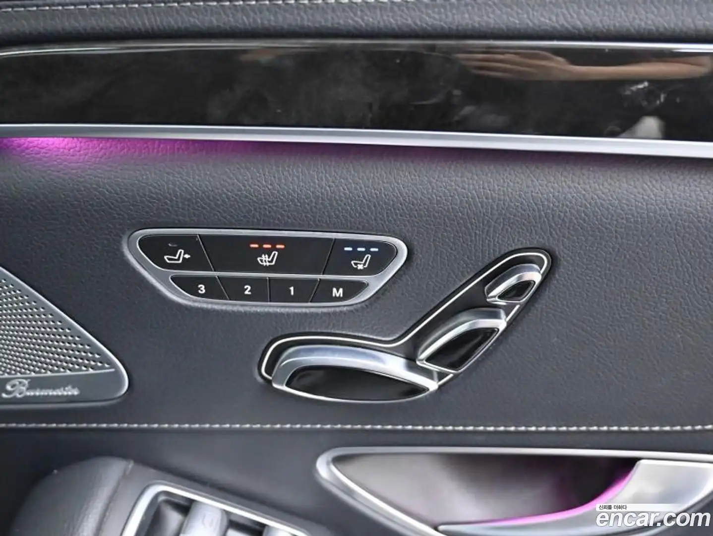S-Class Mercedes-Benz 2014.3-OPTION-023