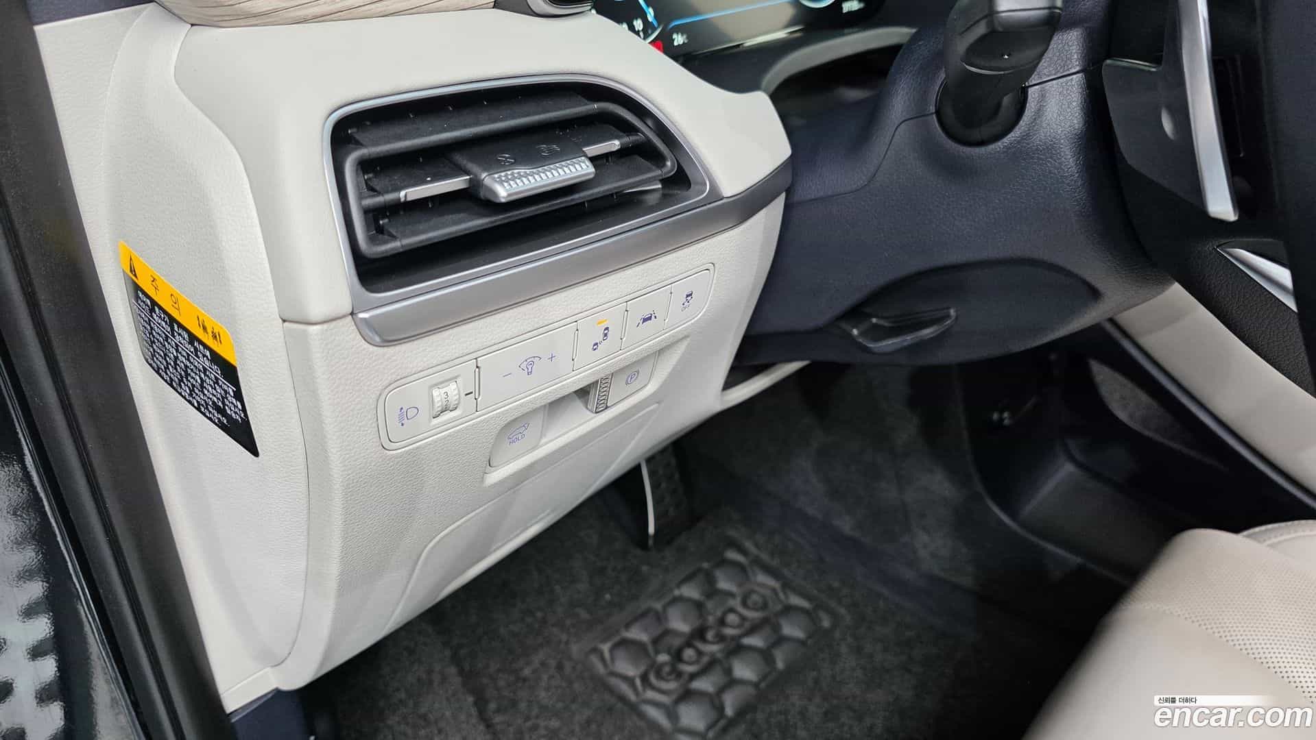 Palisade Hyundai 2019.0-OPTION-022