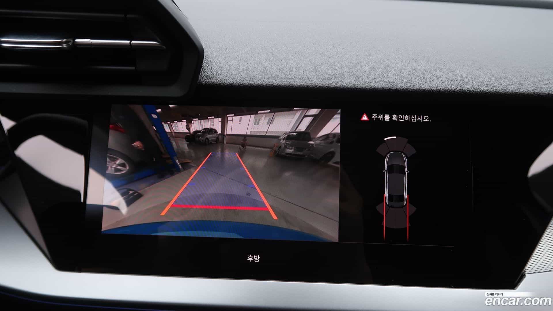 A3 Audi 2023.11-OPTION-018