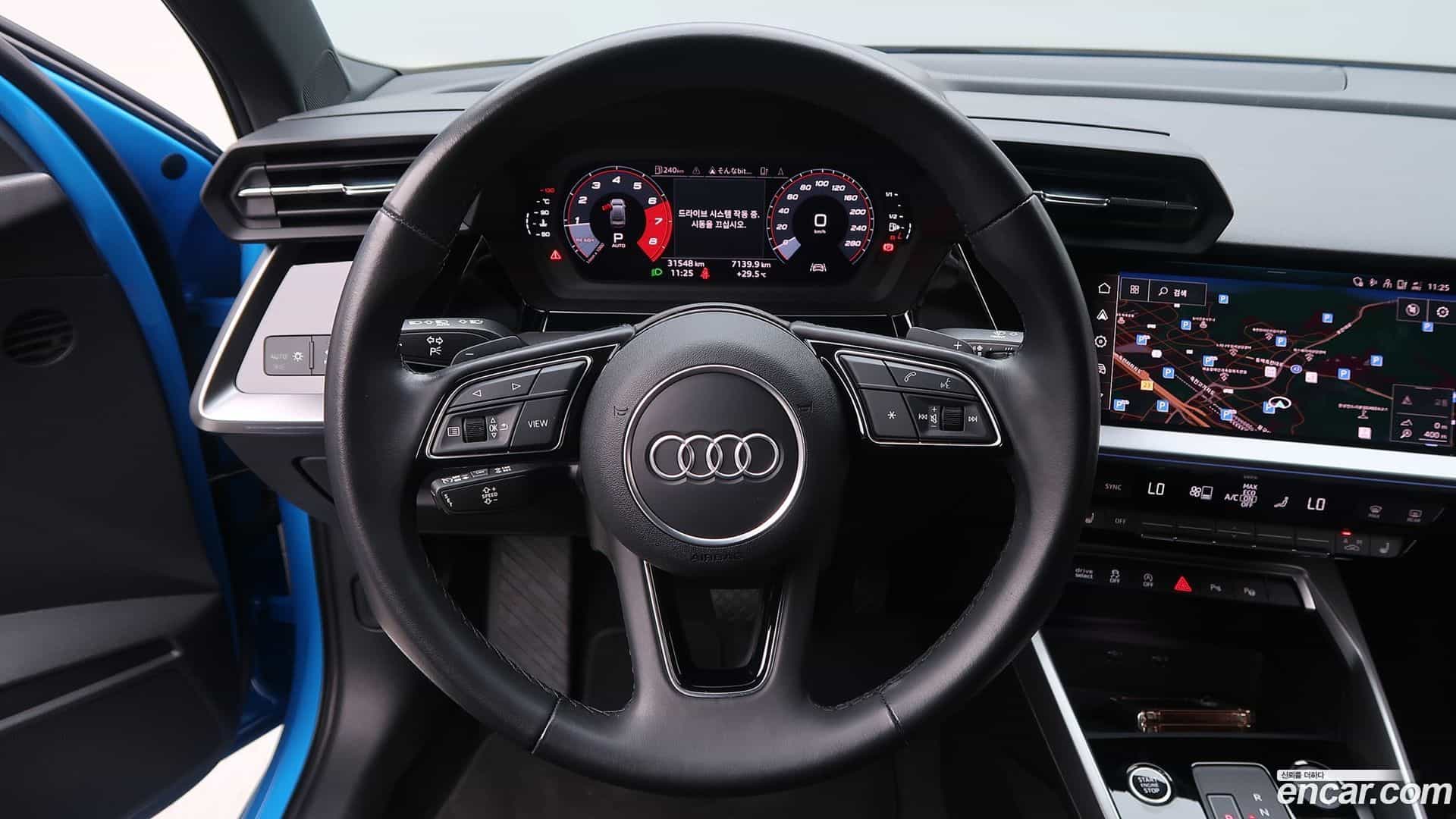 A3 Audi 2023.11-OPTION-023