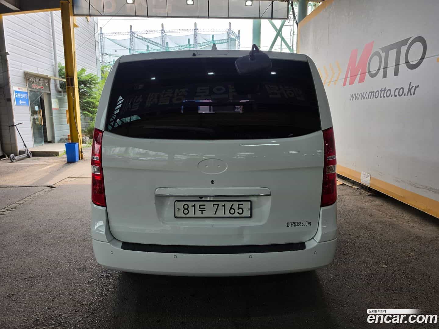Starex Hyundai 2018.1-OUTER-005
