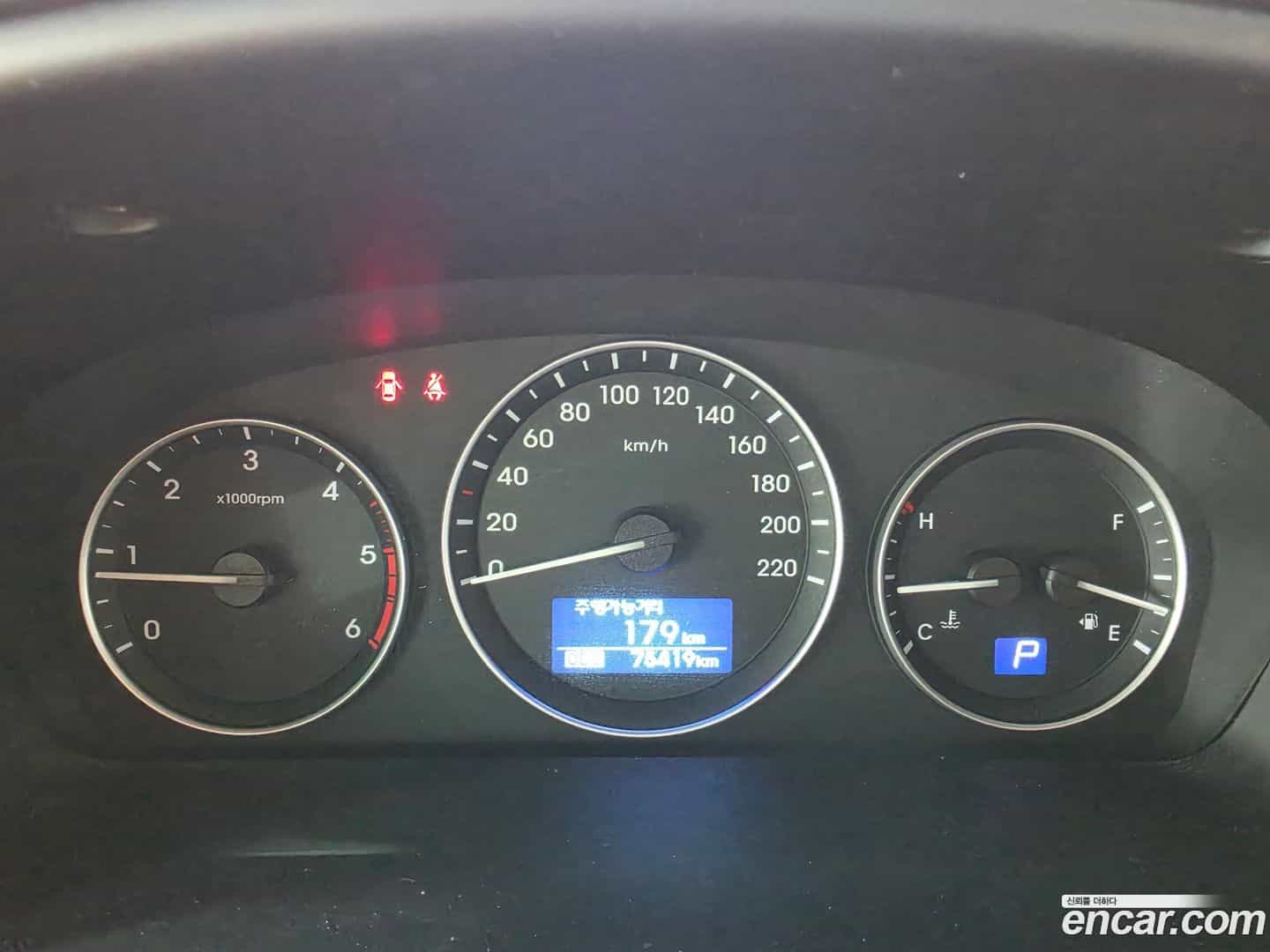 Starex Hyundai 2018.1-OPTION-022