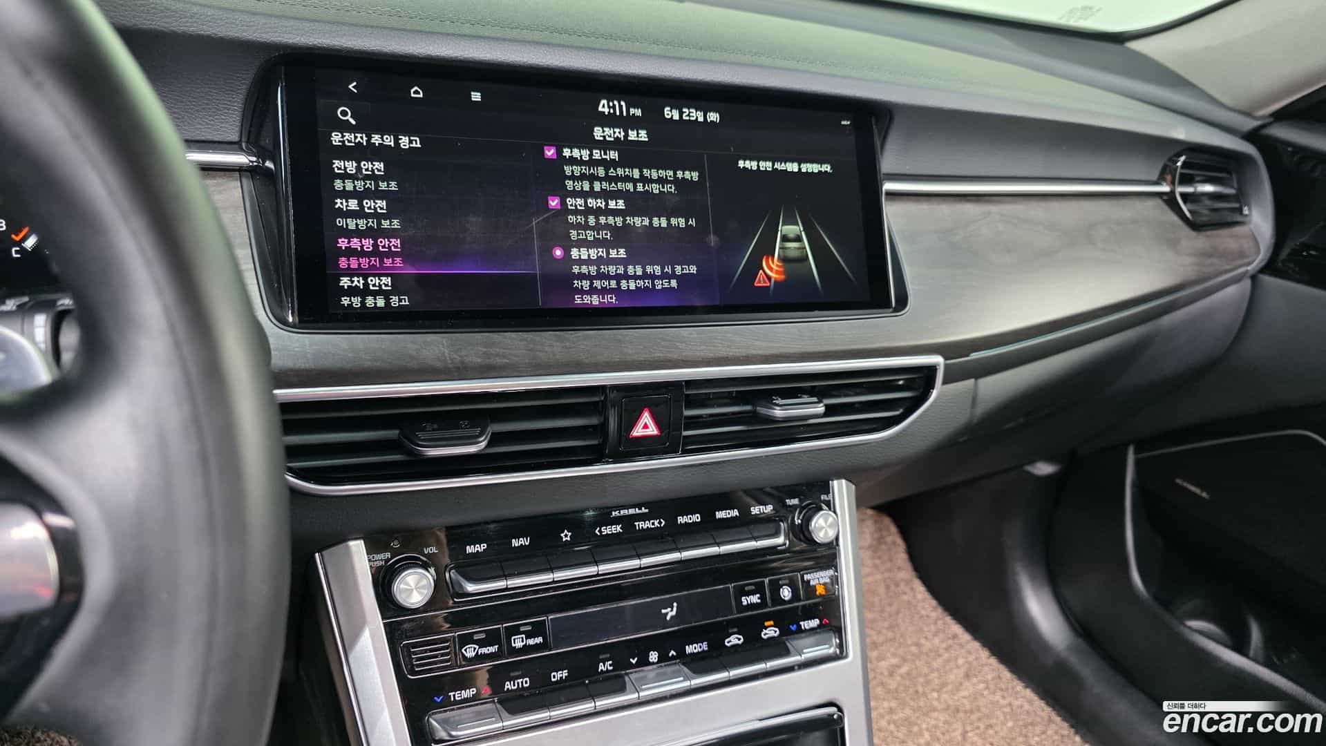 K7 Kia 2019.5-OPTION-019