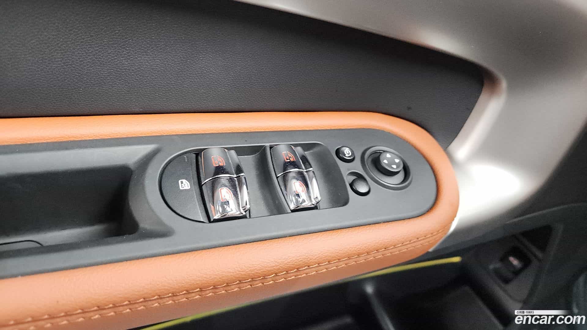 Countryman Mini 2023.7-OPTION-047