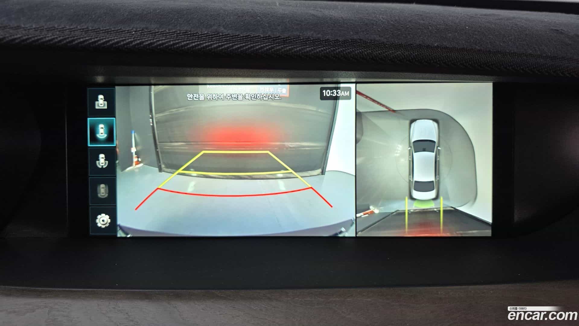 G90 Genesis 2019.3-OPTION-020