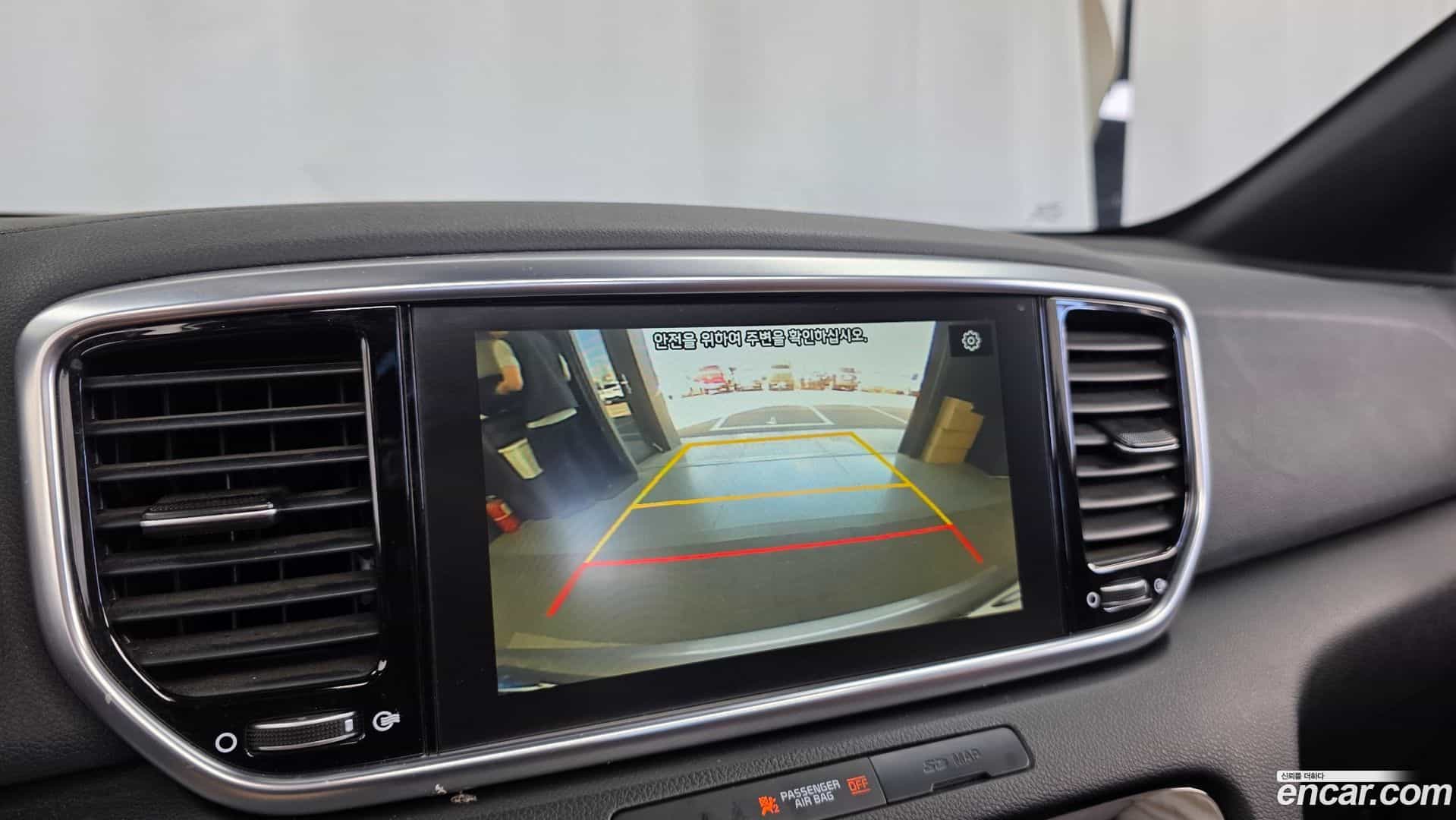 Sportage Kia 2021.3-OPTION-019